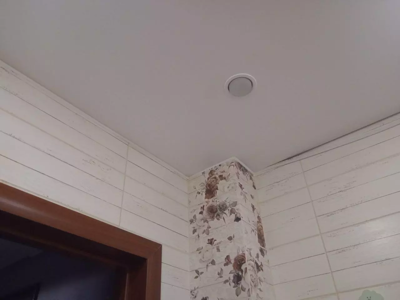 Омск, бульвар Архитекторов, 14/1, фото 1