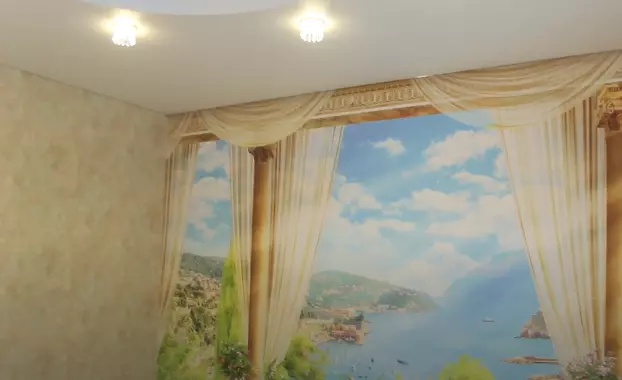 Благовещенск, Чайковского, 20, фото 1