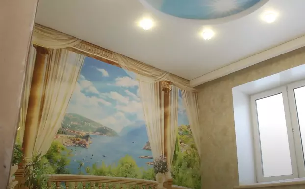 Благовещенск, Чайковского, 20, фото 3