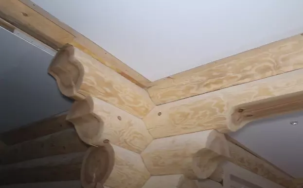 Балашиха, улица Главная, 5, фото 3